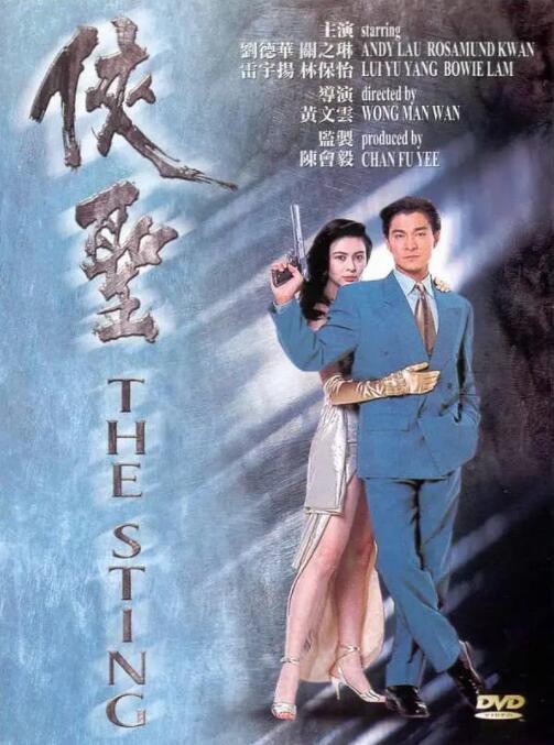 女攻男受开发菊h女尊产乳
